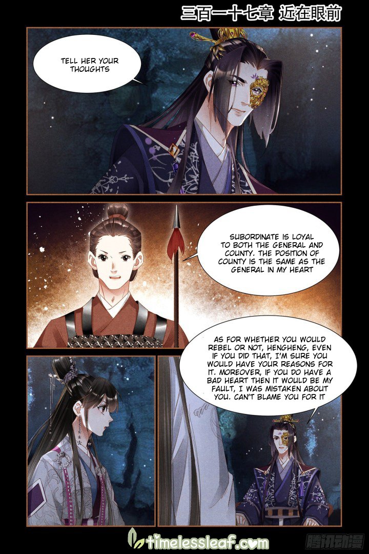 Shen Yi Di Nu Chapter 317 1